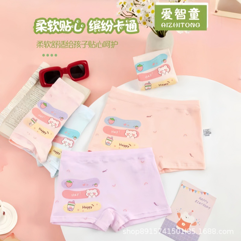 Children's cotton underwear summer breathable girls' boxer shorts 100% do not clip ass student shorts factory direct sales