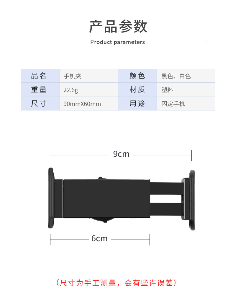 O1CN01SxMKNA1b1XRW779Zn_!!2212