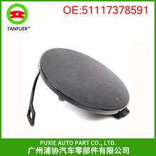 ����ǰ���ϳ��� ��ɫԲ�ϳ����� �����ڱ���X5F15 51117378591