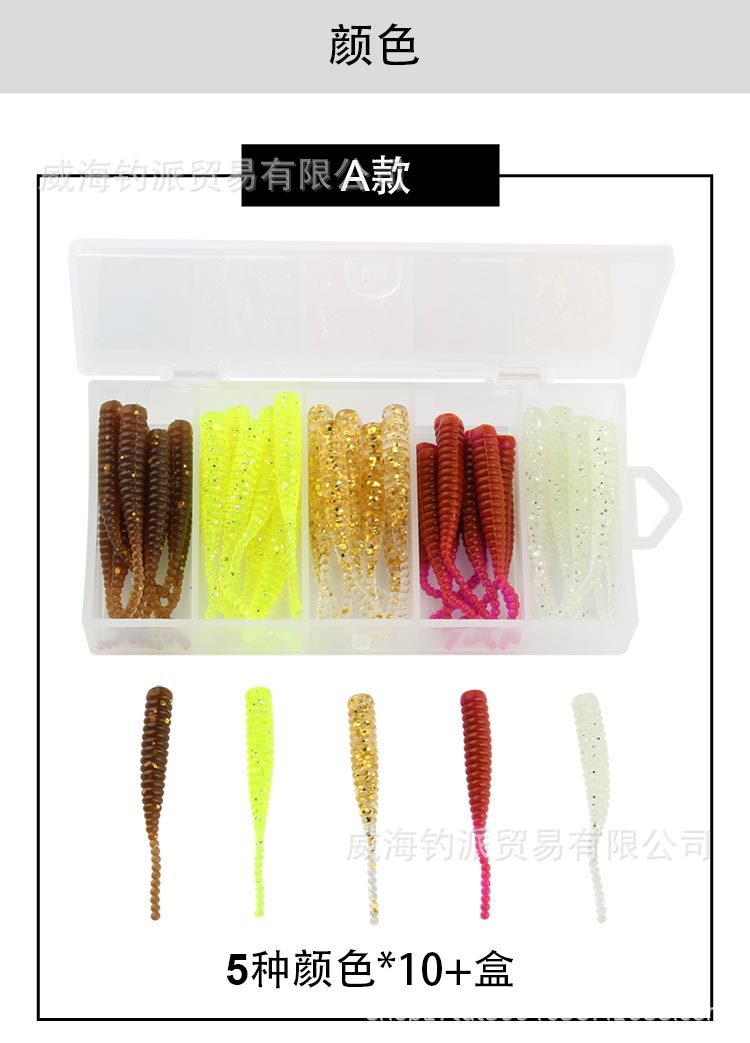 Suspending Worms Lures Soft Baits Carp Striped Bass Pesca Fishing Tackle SwimBait