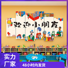 ���Ҳ�����������ǽ��װ���׶�԰��������ǽ��Ʒ��ѵ�����Ļ���ֽ
