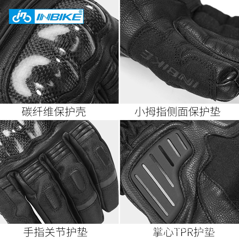 Winter keep warm waterproof gloves, equipment carbon fibre 5