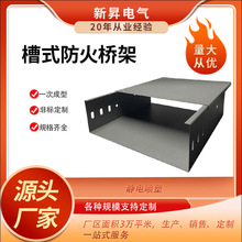 ������|����侀��200100*75*50�w����ه����F����ʽ�����\