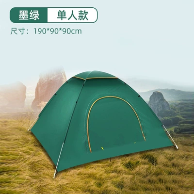 Equipment Wholesale – Avtomobil dam çadırları - dark-green-single-single