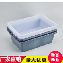 包邮酒店收餐具安检框收碗筐餐厅塑料菜篮盘盆玩具收纳盒长方形盆