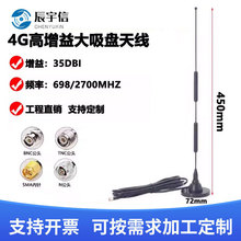 4G�����P�쾀3Gȫ�Wͨ܇�d������̖GPRS�������쾀��̖�����Ŵ�4G