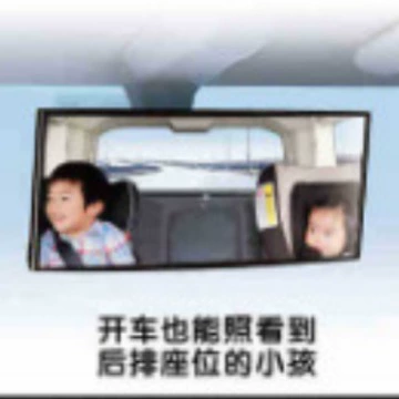 anti-glare wide-angle curved mirror rear – Car mirror