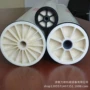 质保油漆电泳漆超滤膜