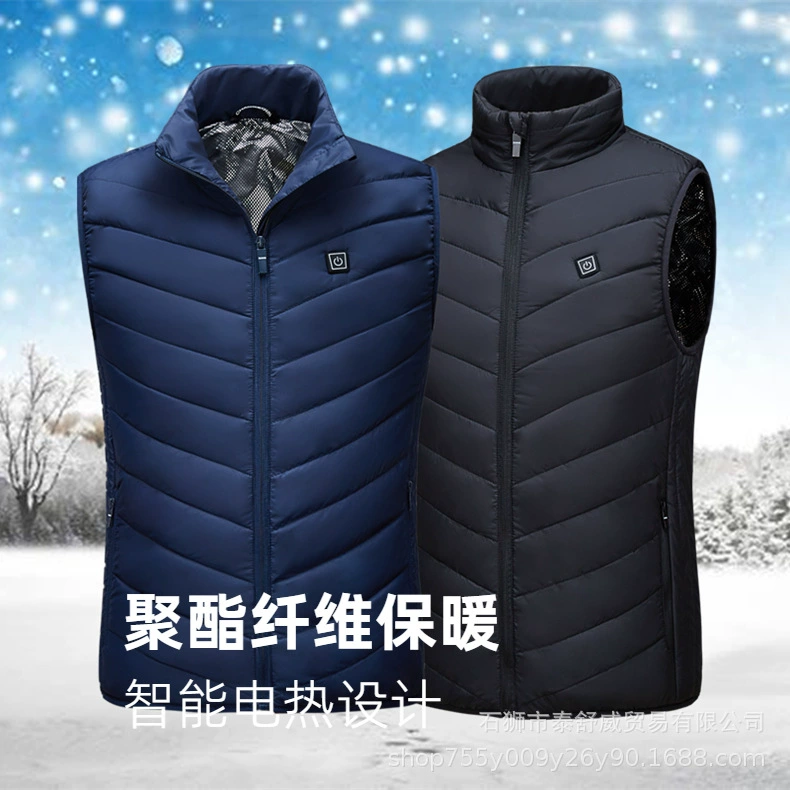 Производитель смарт-четыре зоны горячего жилета оптовая подогрев жилет
