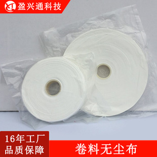 �o�m�����I���ò���ˮ���ͳ��m�����w�S��ɫ�c�z�C���þ��ϟo�m��