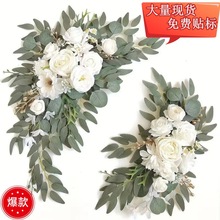 跨境仿真花吊牌花迎宾拱门花装饰户外婚礼门楣花婚庆装饰假花批发