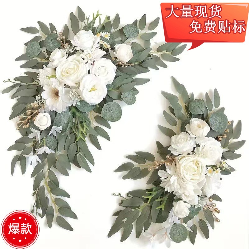 跨境仿真花吊牌花迎宾拱门花装饰户外婚礼门楣花婚庆装饰假花批发