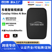 �羳܇�d��׿�����о�carplay�D�o��carplay�O����׿�֙Cҕ�l����