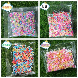 �°��b10g�bܛ����Ƭ�w��ˮ��Ƭ�ǹ�ƬDIY�����z�Ʒ���