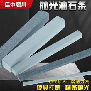 ̼������ʯ�ⷽ�A�������������I��ĥĥ��ʯ���׽��ْ���lСĥʯ