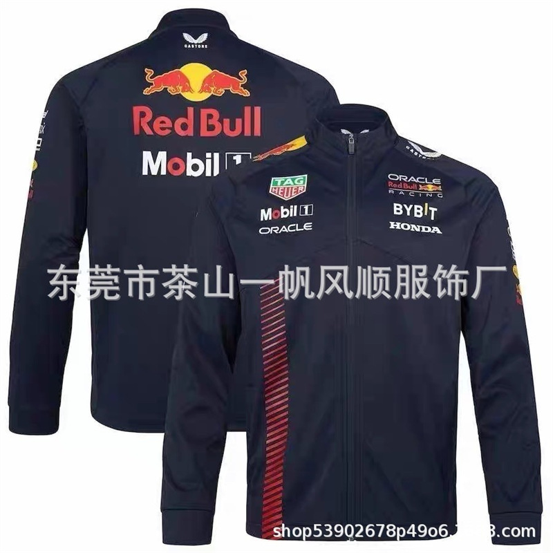 Trajes de carreras cross-border de camisa de terciopelo de hombre, chaqueta de tamaño europeo y americano, atractivo y cómodo