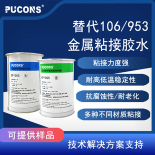 ��������_106-953 �p�M���z ���P��~�X����ճ�Y�h����֬ab�zˮ