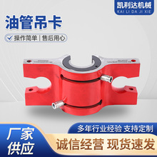 BD�͹ܵ���荾������O��V�ù��ߵ����͹ܵ���荗U����ԭ�S����