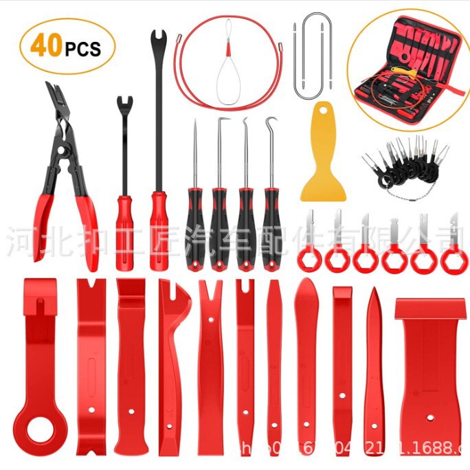 Car Audio Disassembly and Assembly Tool 40Pcs Piece Set Combination Instrument Panel Interior Panel Repair Modified Pry Plate