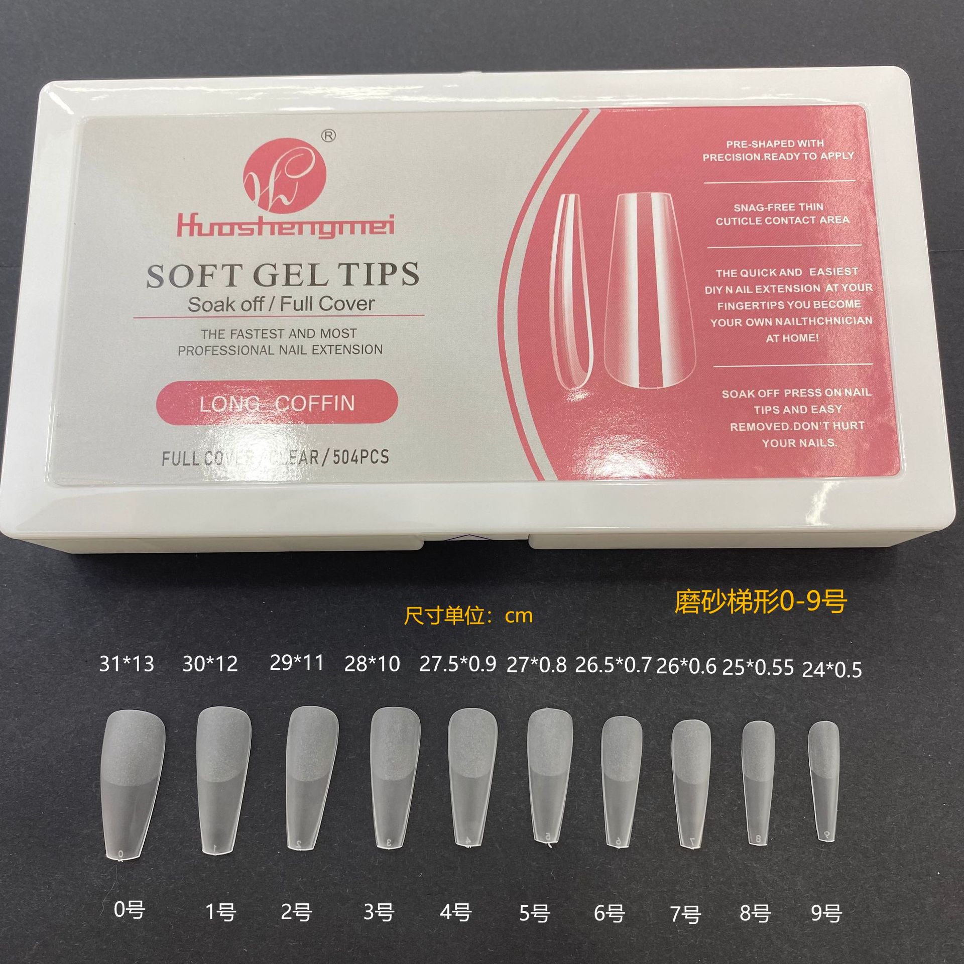 Huasheng Meixiang almendras trapezoidal sin marcas de uñas semibraste sin pulido para manicuras especiales transfronterizas 500 piezas