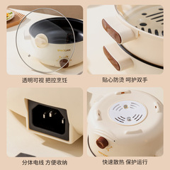 Multifunction Non-stick Electric Cooker for Home, Stir-fry, Boil Noodles, Steaming Pot with Rotary Switch, Integrated Electric Hot Pot for Student Dormitories