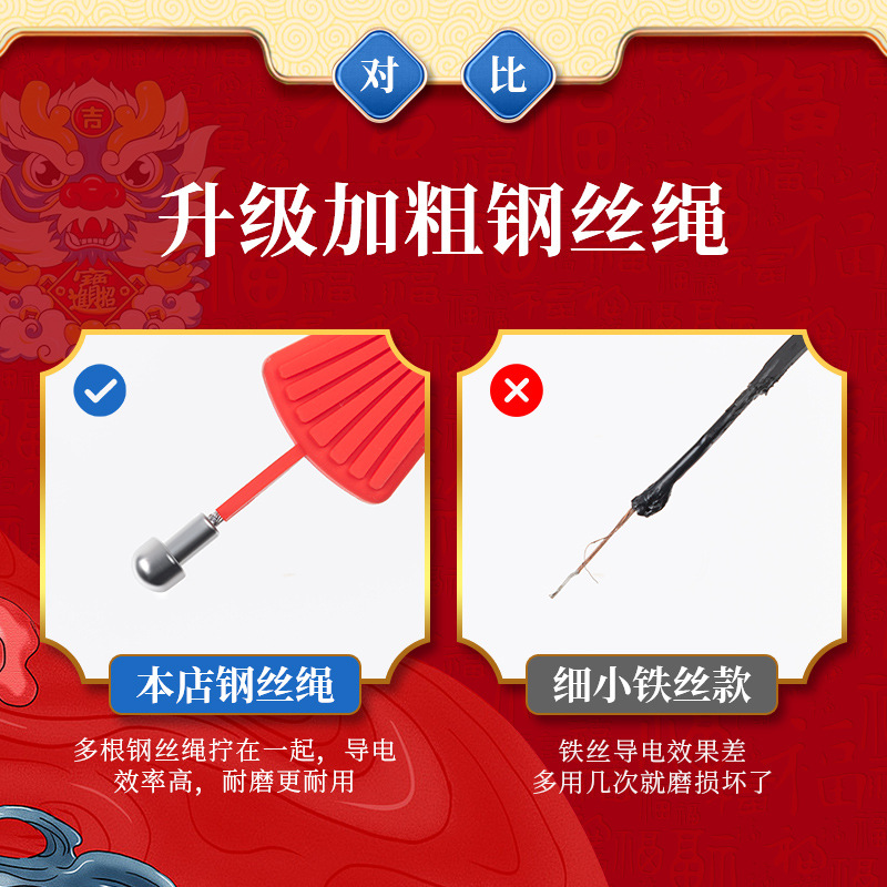 New car static belt grounding strip for car elimination and release anti-static grounding chain Dragon Year decorative mopping strip