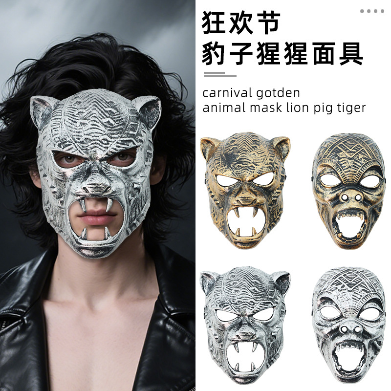 Máscaras vintage de animales para Halloween, estilo horror, populares entre influencers, accesorios para fotos.