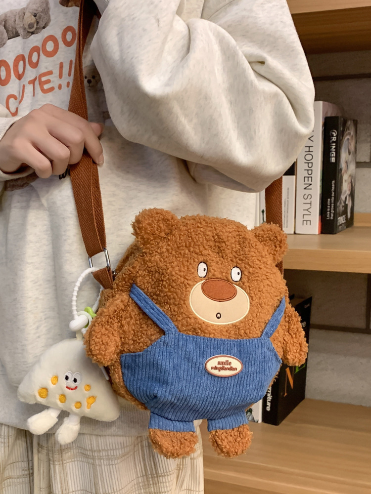 Bolso Mensajero Peluche Niñas - Regalo