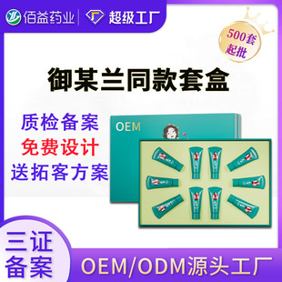 �B���׺���ĳ�mͬ�Ħ��l�ᰴĦ˪����Ժ��ͨ�����ø���ӹ�