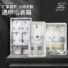 ͸������늱������늾W��������b���������ˮ����늱���