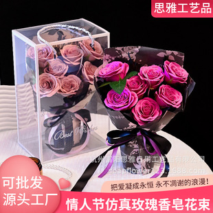 ��Ϧ���˹��Y��õ�廨�� �K��õ�廨�� ���滨��Ʒ��������������