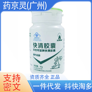 ̫��� ����ͬ���ƿ����z��80���{��Ѫ֬�z��