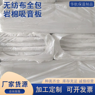 �S�����l ���������� ȫ���o�����컨�� ��������� ���w������