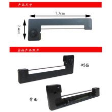 畅吉出租车色带地磅打印机计价器色带架电子秤墨带色带条05无缝