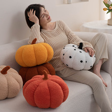 南瓜抱枕毛绒搭配沙发客厅靠枕万圣节异形飘窗软装饰靠枕摆件靠垫