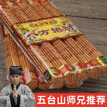 ���ֹ�������ð˷���ؔ΢����̴�������ؔ�����^��̴������