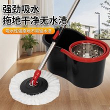 С�����ϰ�Ͱ8��Ͱ���D�ϰ�Ͱ��������ϴ�ղ����b������ˮ����Ͱ