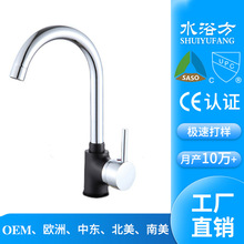 �lԡ�S�����lȫ�~�ο���Ẇ�s��ɫ������uˮ�ۆο׏N��ˮ���^