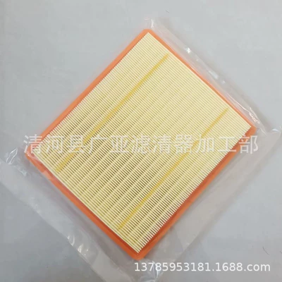 filter air filter car – Air filter