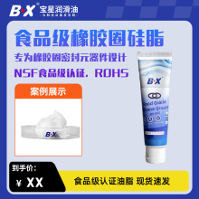 BX-455ʳƷzȦOȦù֬ˮg