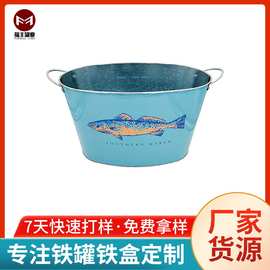 15L椭圆形冰桶 10L镀锌铁冰桶 马口铁桶 酒吧啤酒铁桶带提手