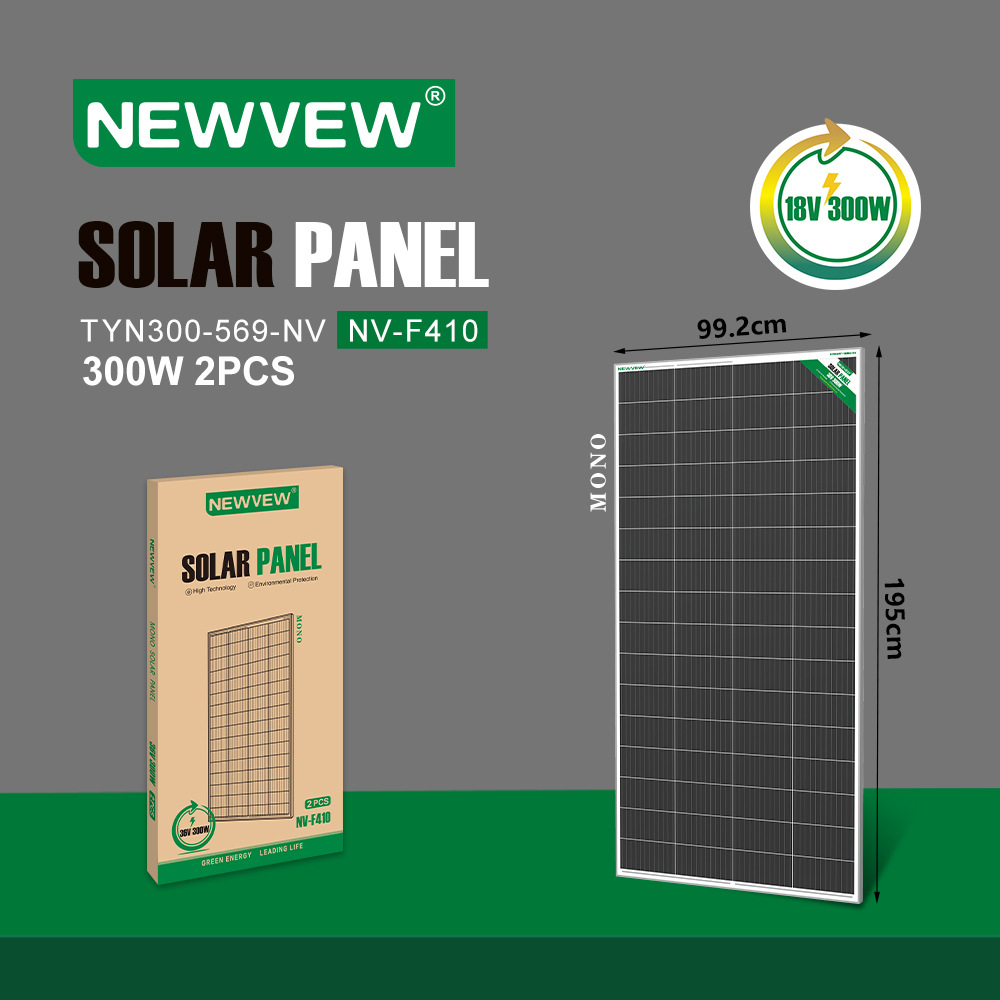 NEWVEW跨境300W光伏太阳能板供电系统SolarPanels单晶太阳能板