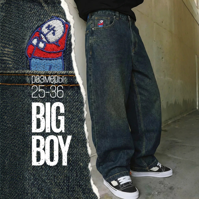 In-stock American street style polar boy hip-hop jeans Y2K cartoon embroidery retro loose skateboard pants In-stock American street style polar boy hip-hop jeans Y2K cartoon embroidery retro loose skateboard pants