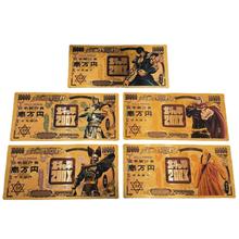 经典日漫 北斗神拳纪念钞金钞塑料折光钞谷子周边礼品收藏