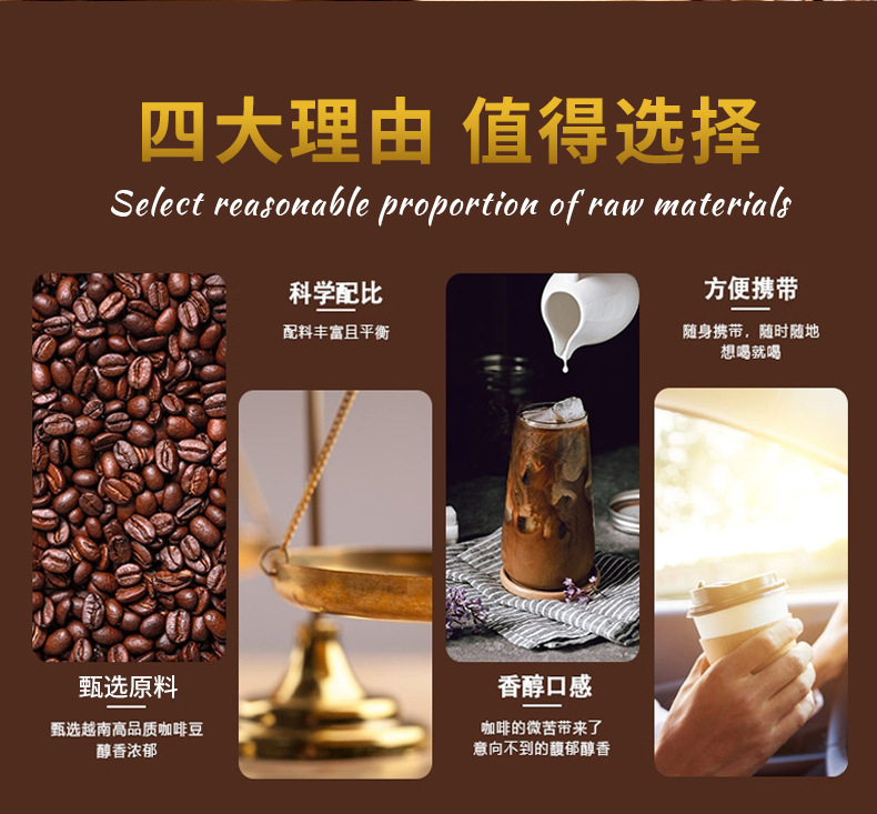 详情页_04.jpg