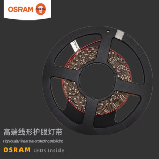ȫ���VOSRAM���􎧼�������led���l��ճ�NƬ���߉�ܛ��