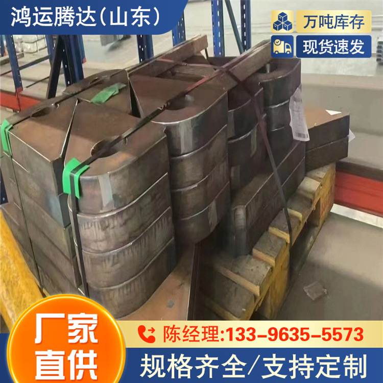 A52PR1钢板  Q960E钢板 高强地脚螺栓用 Q690D