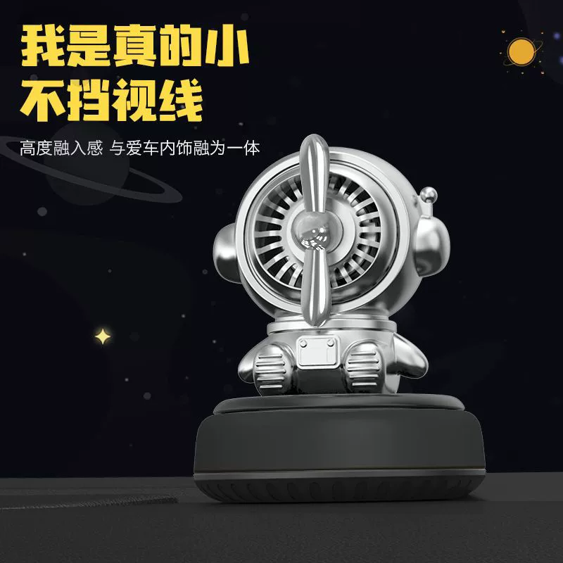 Новые вращающиеся солнечные ароматерапевтические украшения внутри автомобиля