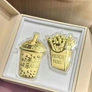 Milk Tea, Fries, Burger, Pure Gold Keychain 999 Children's Day Gold Store Event Popular Model, Same Style as Water Shell
