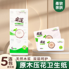 ��ɏԭľ�����l����400������ɫ)ԭ��ľ�{�p�ӎ�����4��*5��/��)